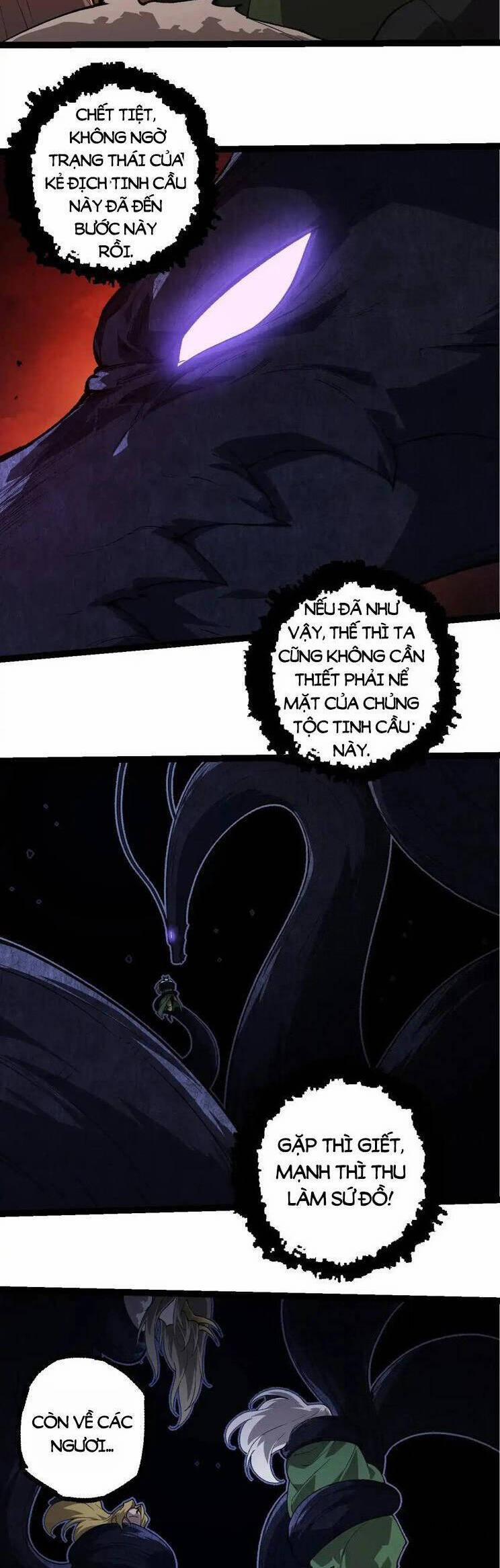 Chuyển Sinh Thành Liễu Đột Biến 289 trang 14