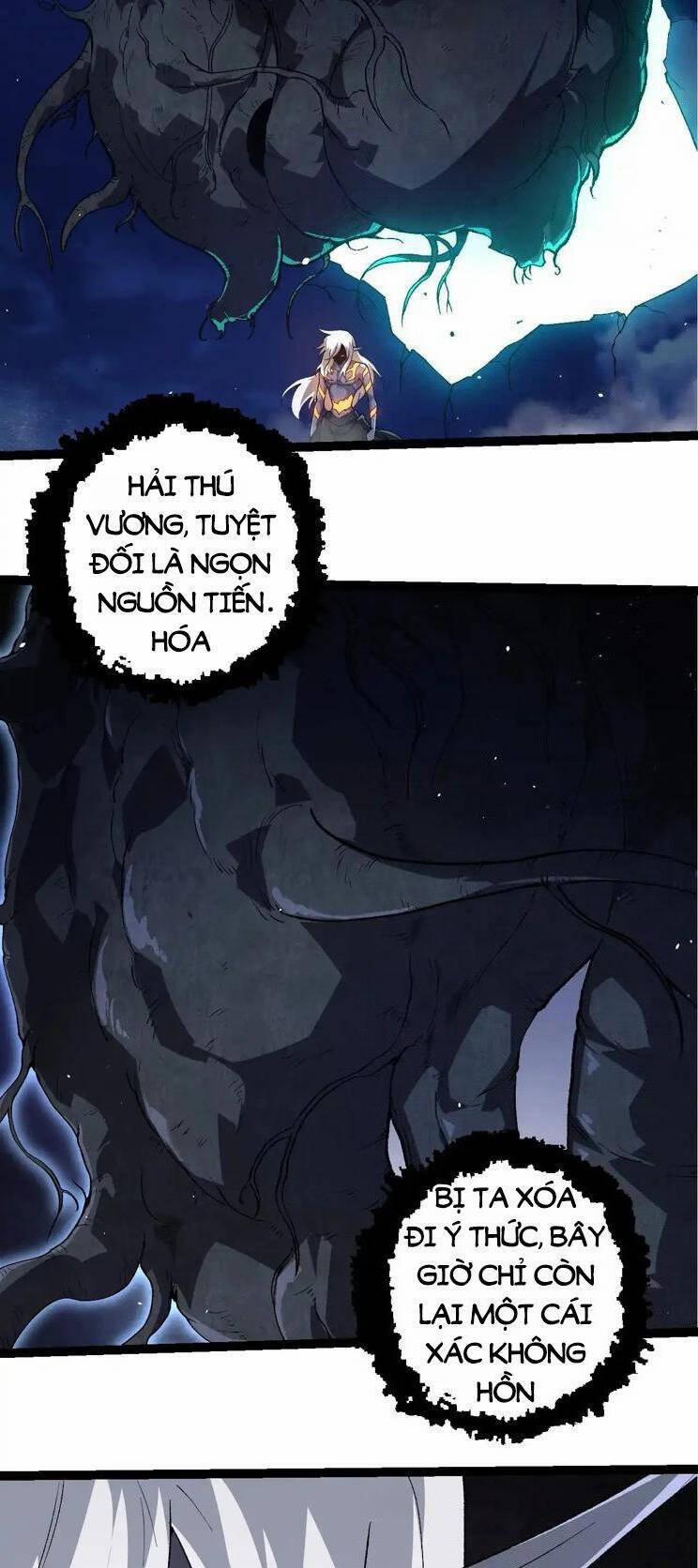 Chuyển Sinh Thành Liễu Đột Biến 289 trang 24