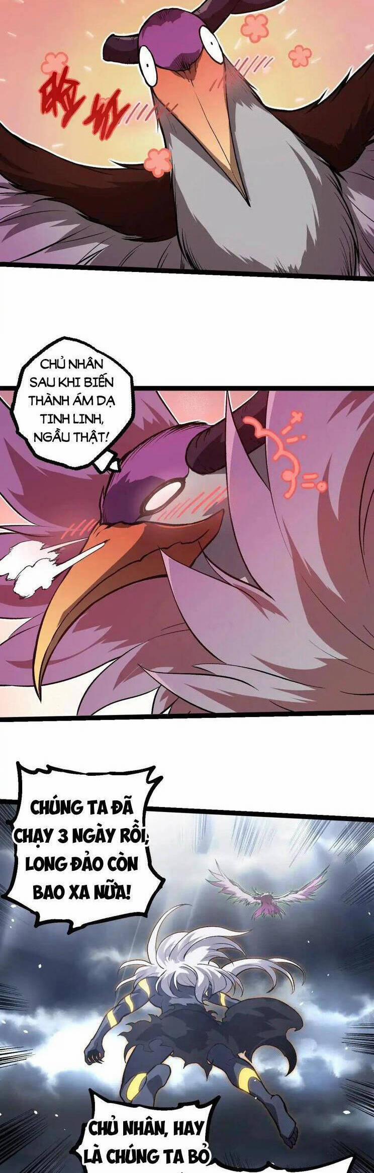 Chuyển Sinh Thành Liễu Đột Biến 291 trang 10