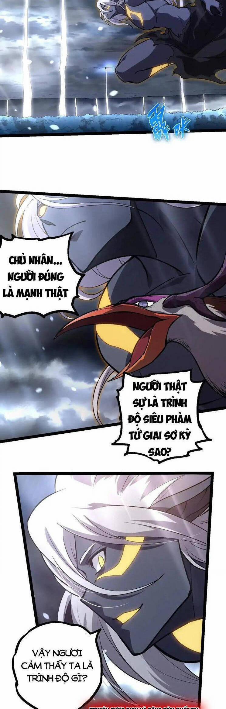 Chuyển Sinh Thành Liễu Đột Biến 291 trang 8