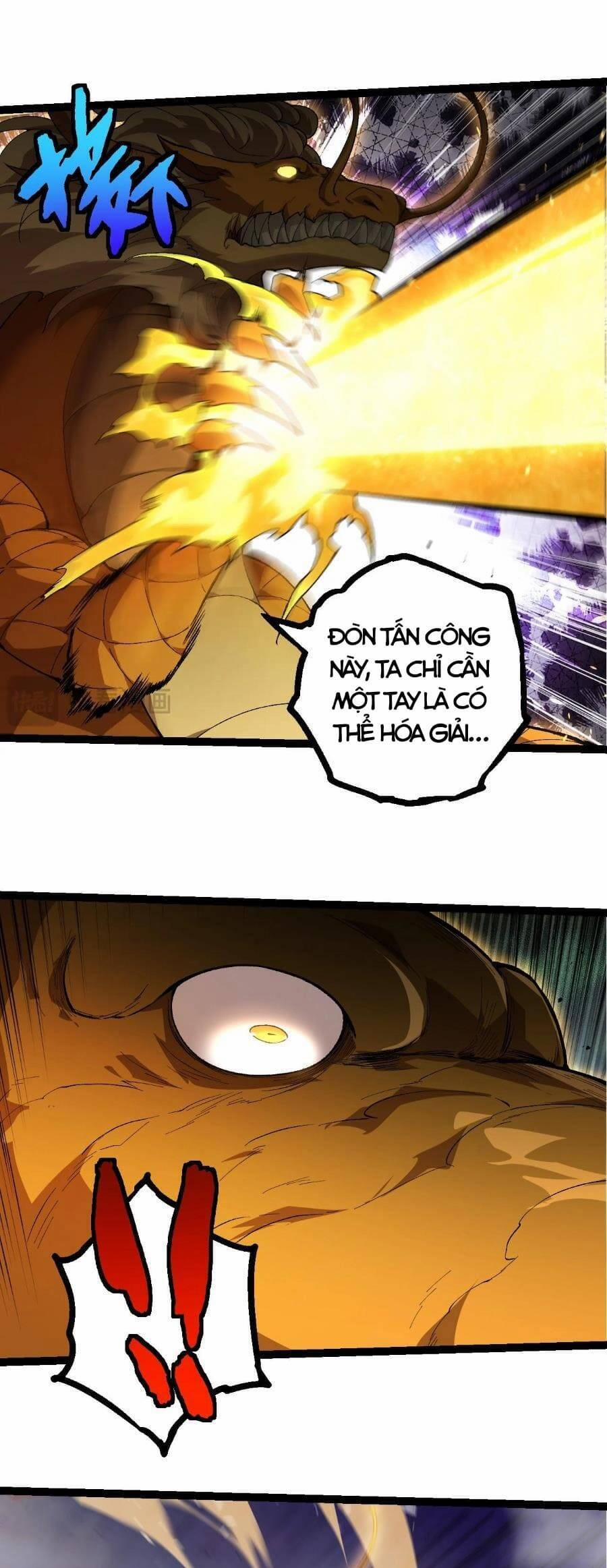 Chuyển Sinh Thành Liễu Đột Biến 292 trang 14