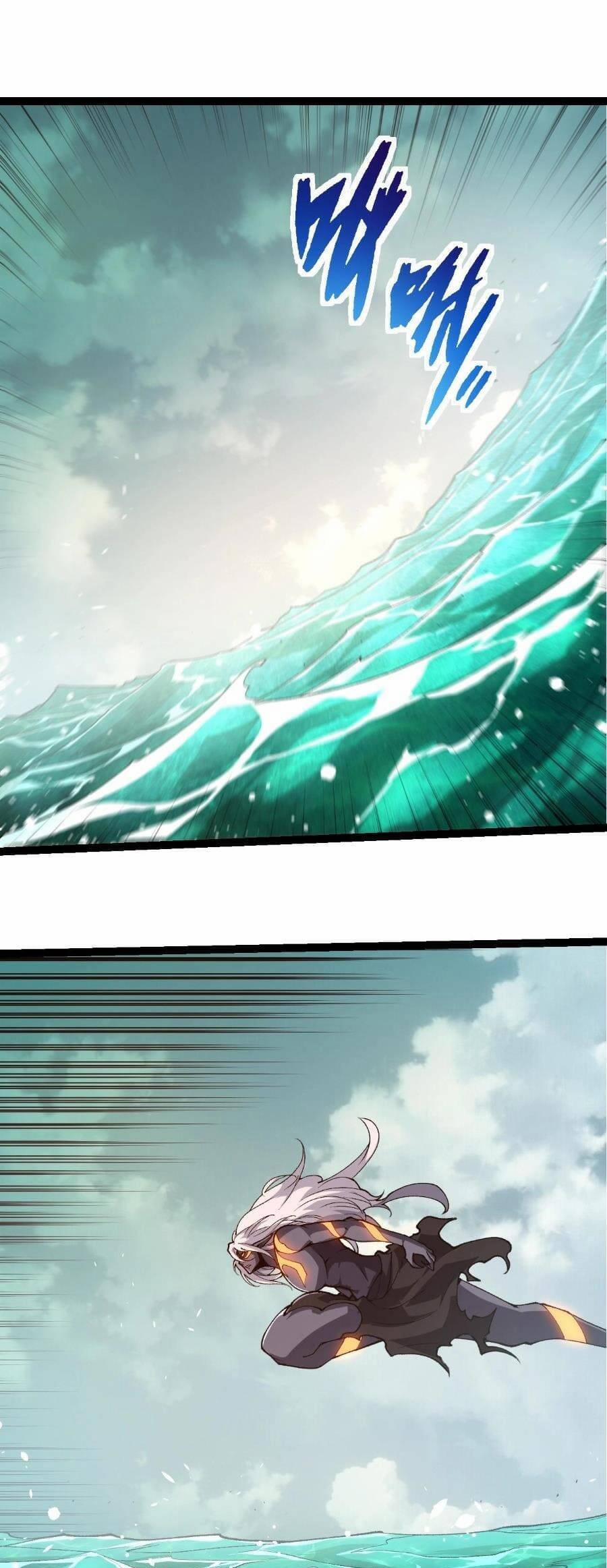 Chuyển Sinh Thành Liễu Đột Biến 292 trang 2