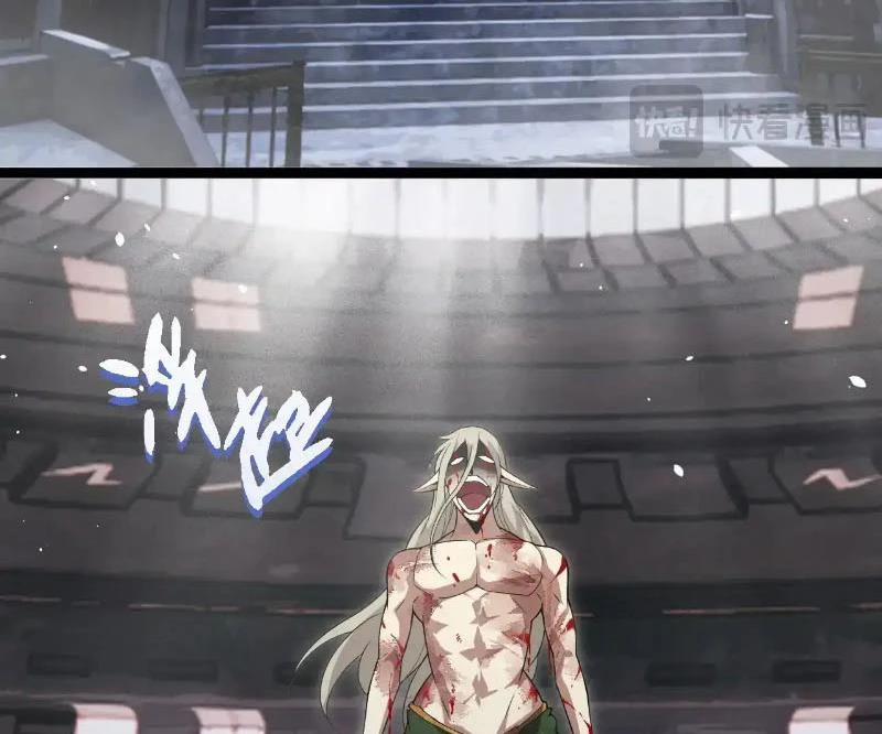 Chuyển Sinh Thành Liễu Đột Biến 293 trang 47