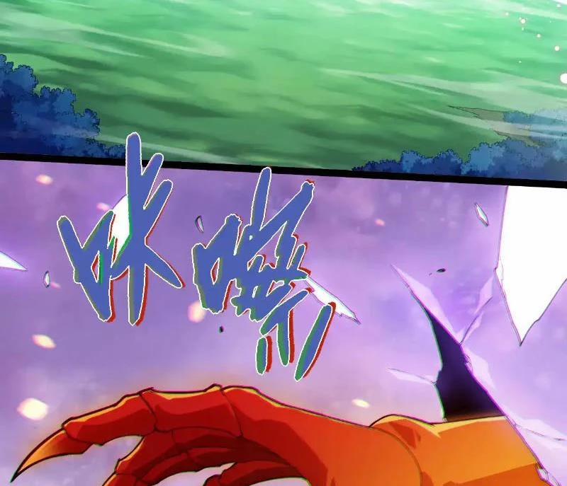 Chuyển Sinh Thành Liễu Đột Biến 293 trang 86