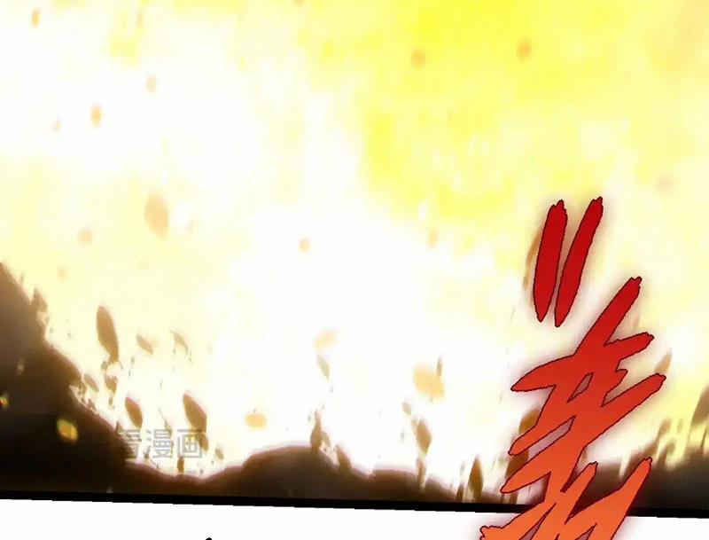 Chuyển Sinh Thành Liễu Đột Biến 298 trang 11