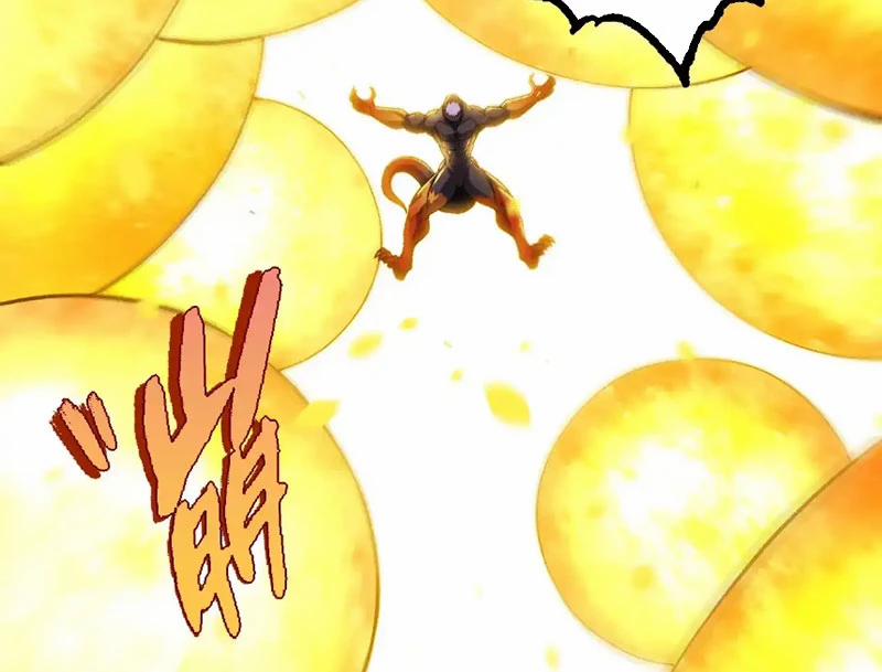 Chuyển Sinh Thành Liễu Đột Biến 298 trang 33