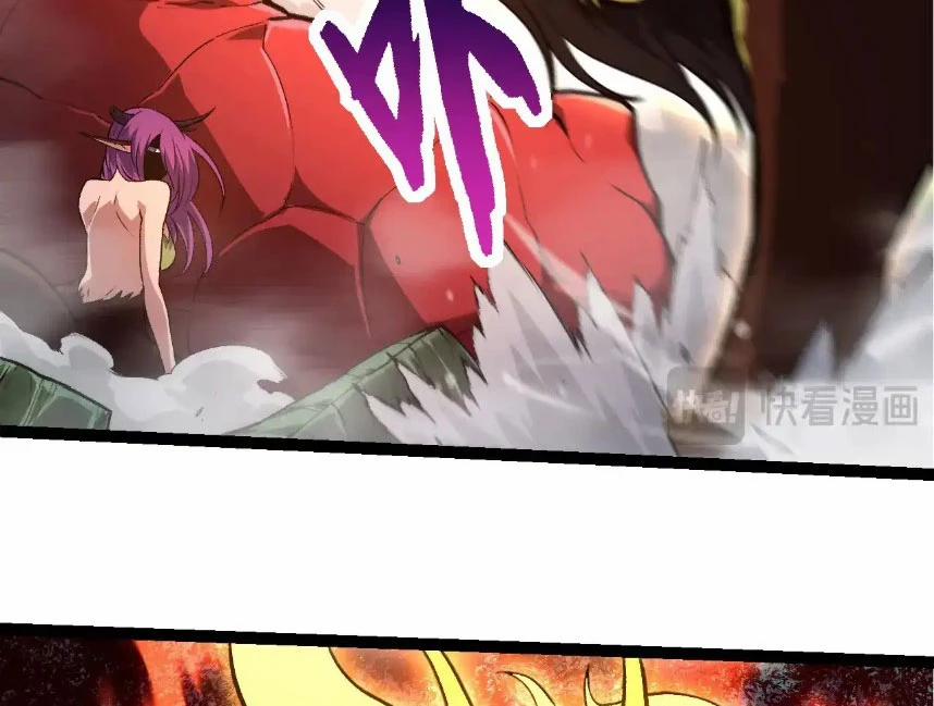 Chuyển Sinh Thành Liễu Đột Biến 300 trang 23