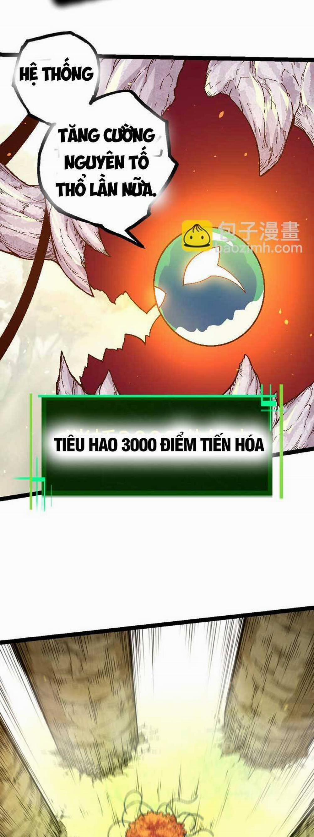 Chuyển Sinh Thành Liễu Đột Biến 31 trang 15