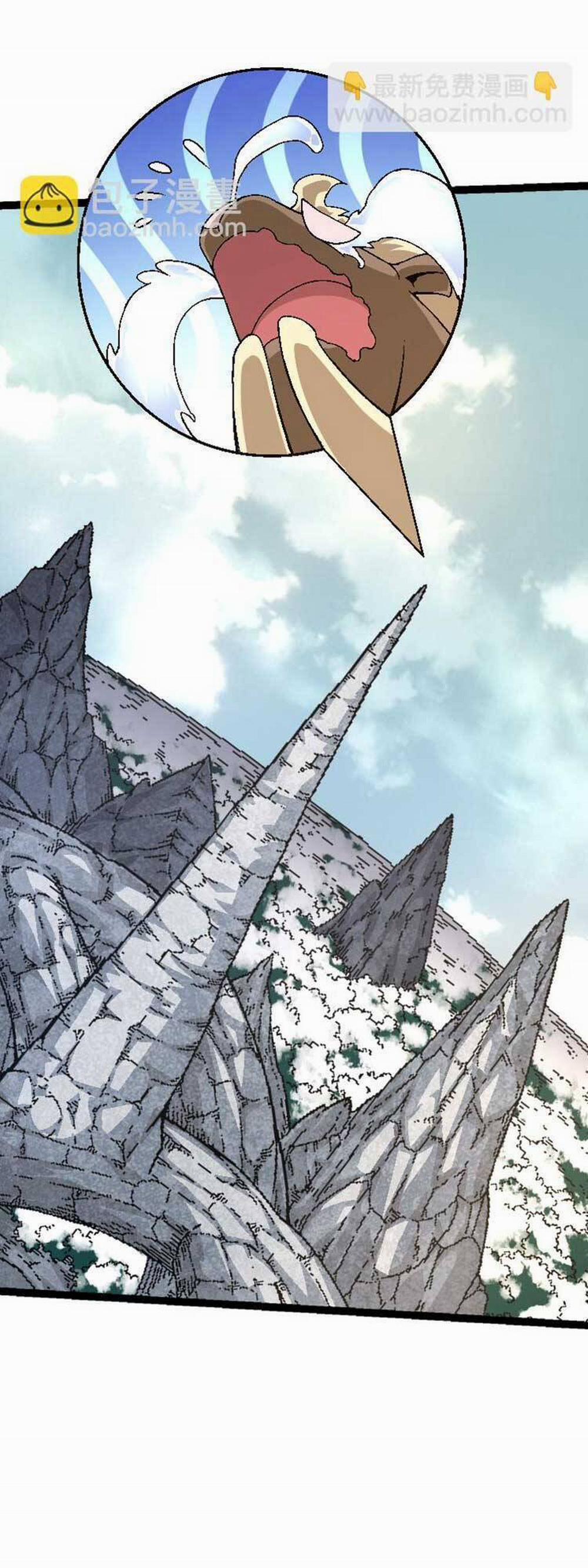 Chuyển Sinh Thành Liễu Đột Biến 31 trang 22