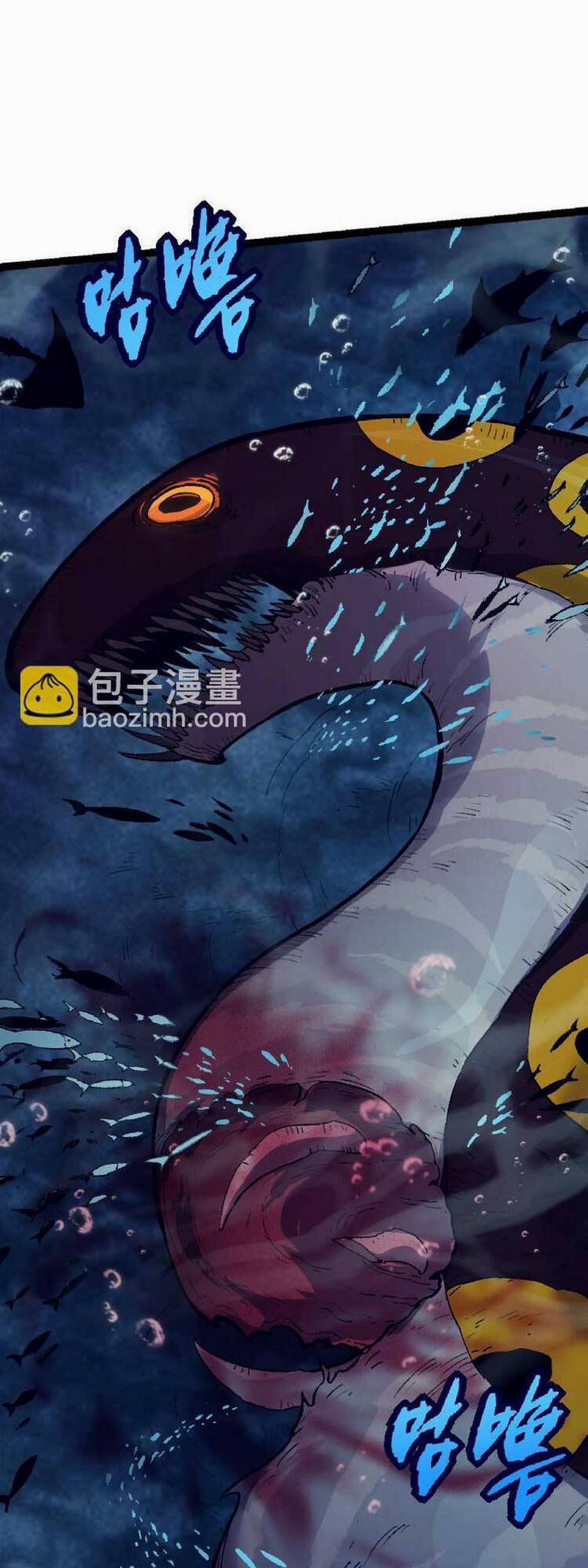 Chuyển Sinh Thành Liễu Đột Biến 32 trang 25