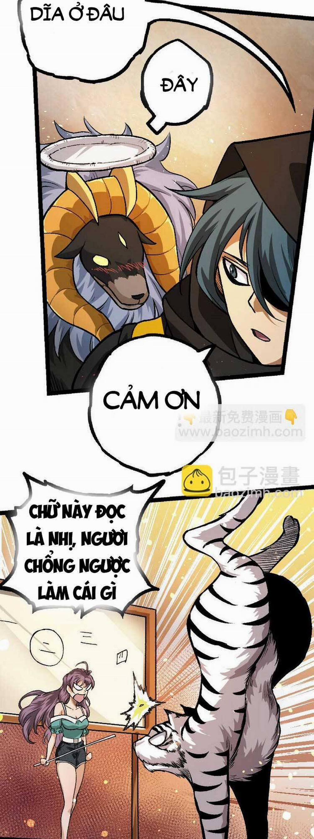 Chuyển Sinh Thành Liễu Đột Biến 32 trang 5