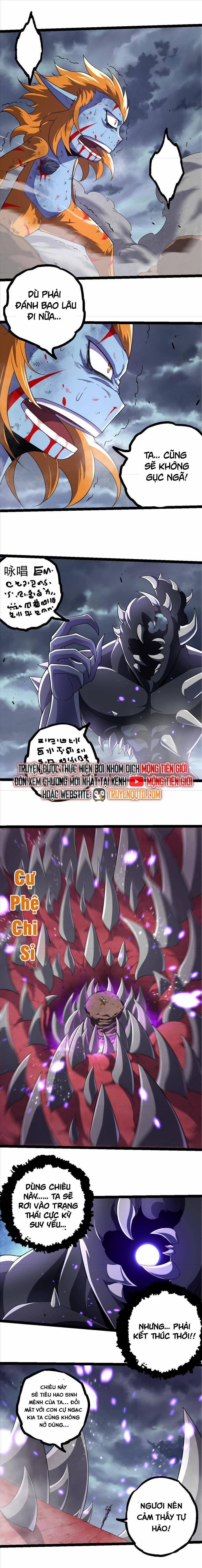 Chuyển Sinh Thành Liễu Đột Biến 323 trang 10