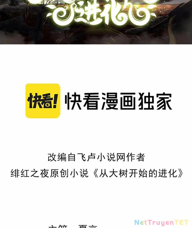 Chuyển Sinh Thành Liễu Đột Biến 325 trang 2