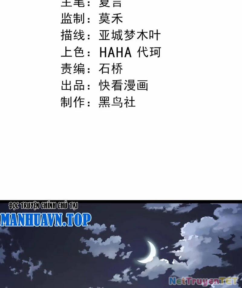 Chuyển Sinh Thành Liễu Đột Biến 325 trang 3