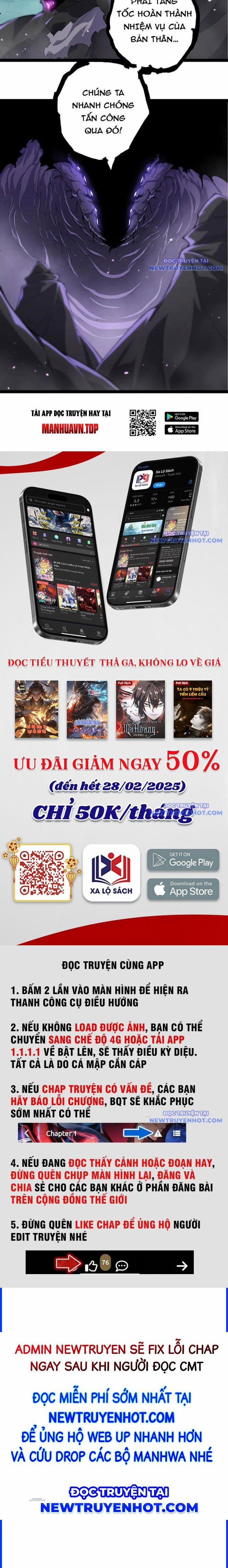 Chuyển Sinh Thành Liễu Đột Biến 326 trang 2