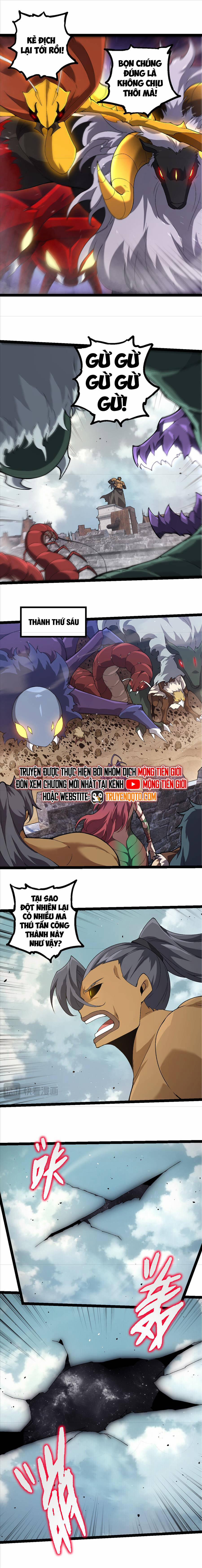 Chuyển Sinh Thành Liễu Đột Biến 327 trang 8