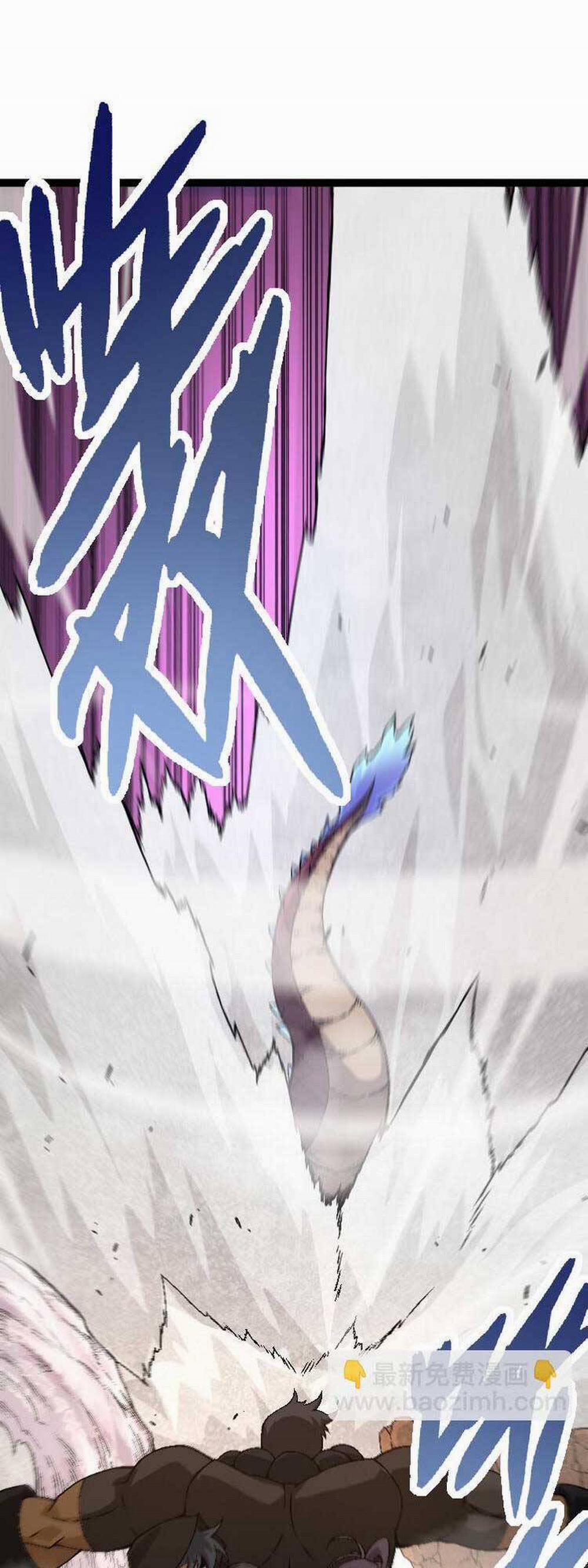 Chuyển Sinh Thành Liễu Đột Biến 33 trang 12