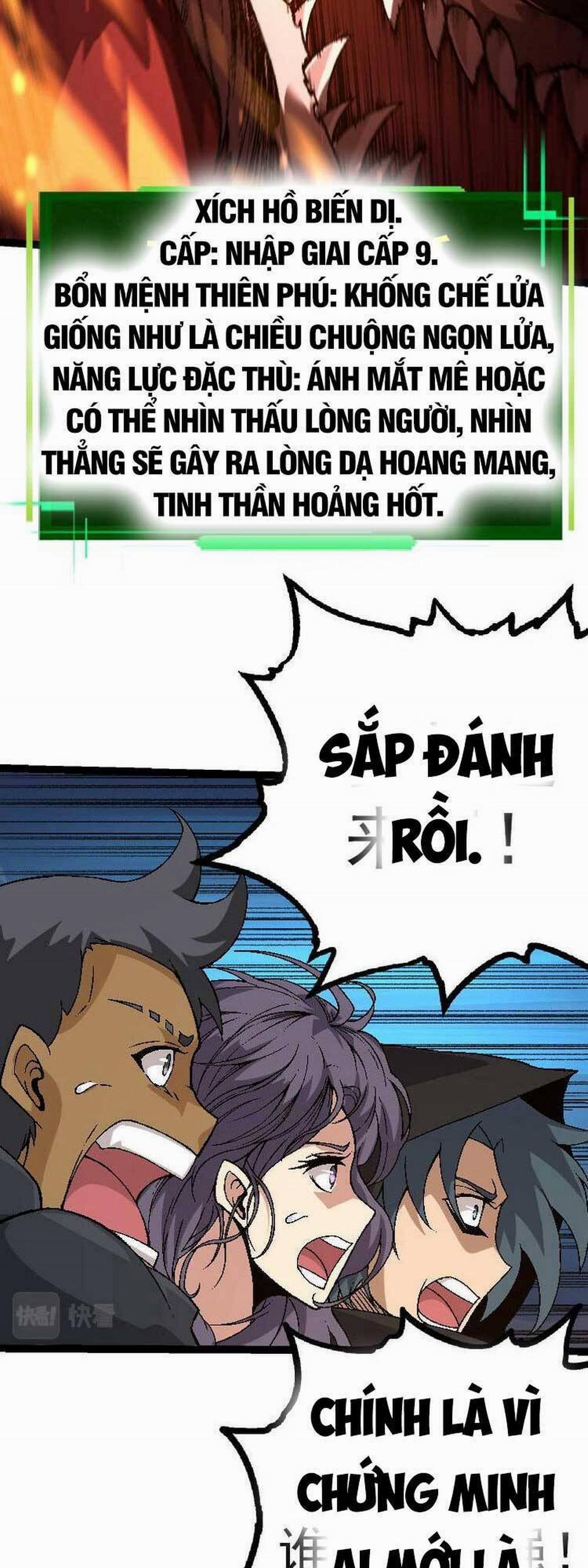 Chuyển Sinh Thành Liễu Đột Biến 33 trang 4