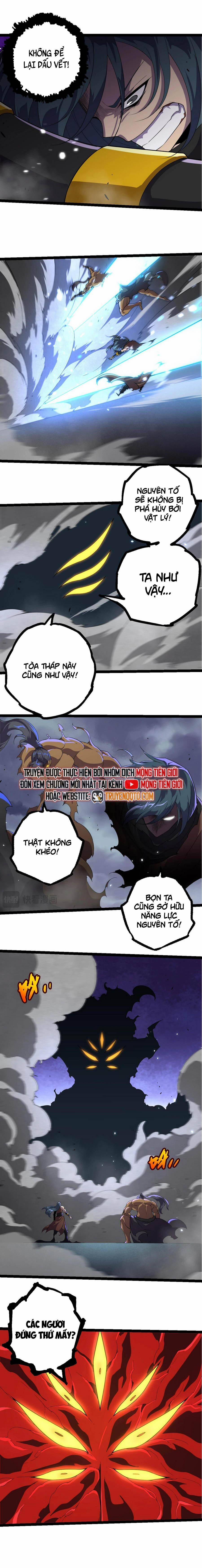 Chuyển Sinh Thành Liễu Đột Biến 332 trang 7