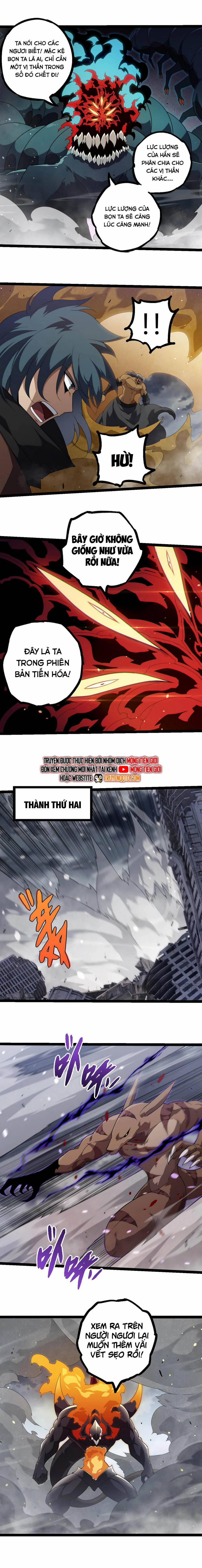 Chuyển Sinh Thành Liễu Đột Biến 334 trang 6