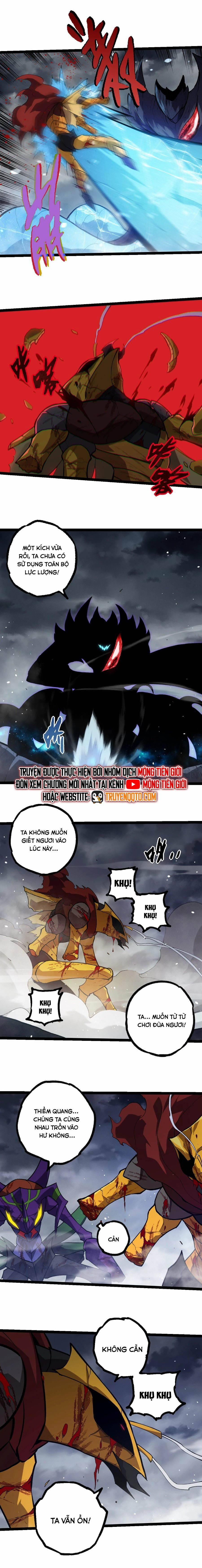 Chuyển Sinh Thành Liễu Đột Biến 341 trang 10