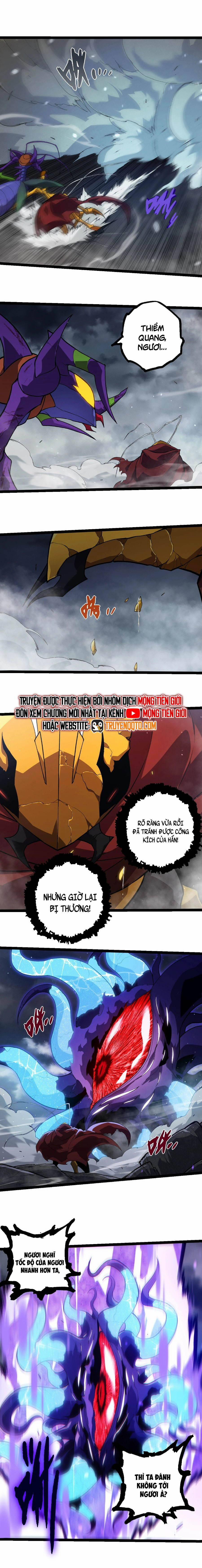 Chuyển Sinh Thành Liễu Đột Biến 341 trang 3