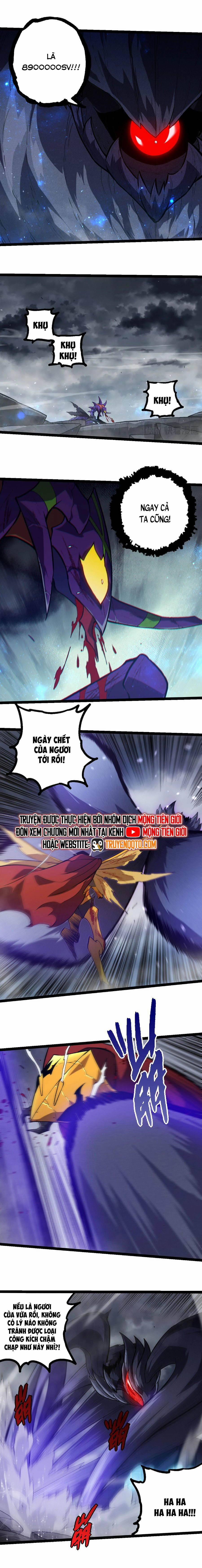 Chuyển Sinh Thành Liễu Đột Biến 341 trang 9