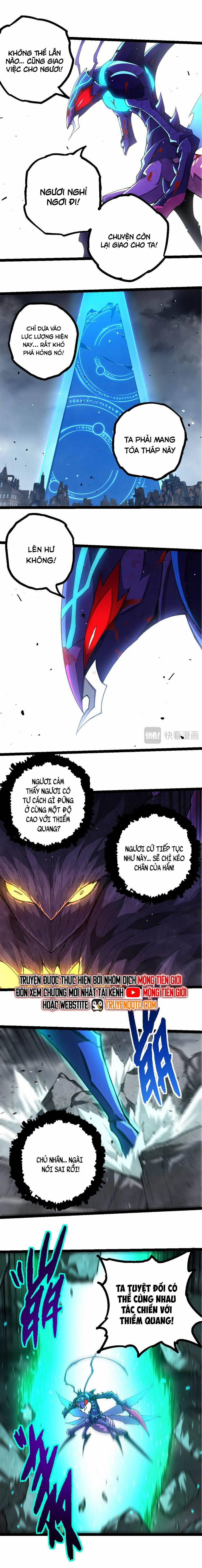 Chuyển Sinh Thành Liễu Đột Biến 343 trang 6