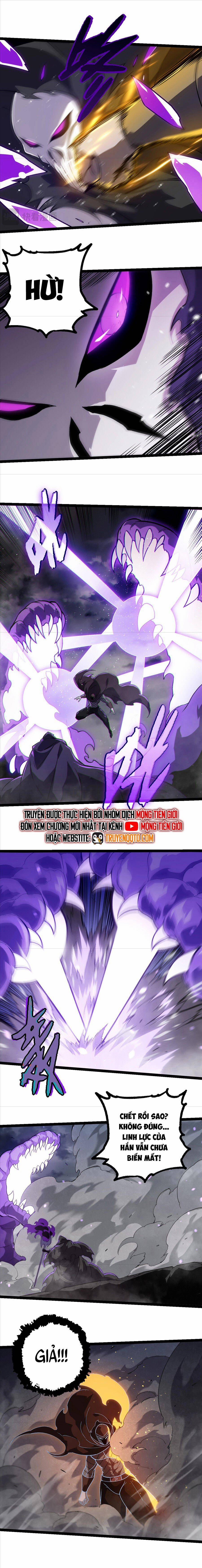 Chuyển Sinh Thành Liễu Đột Biến 345 trang 6