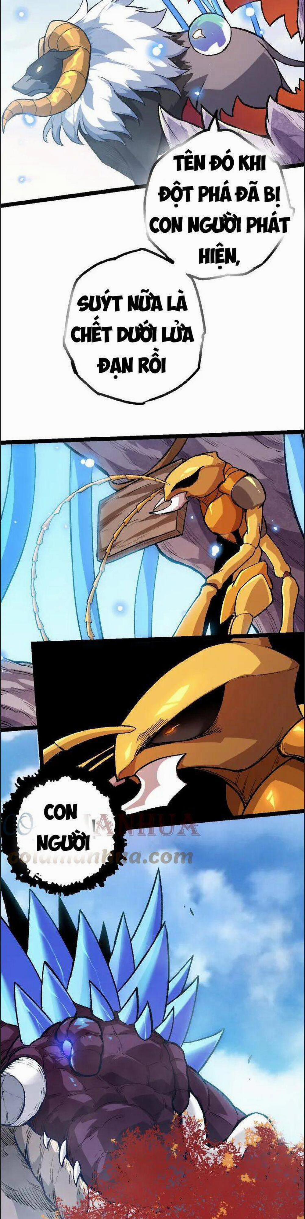 Chuyển Sinh Thành Liễu Đột Biến 38 trang 16