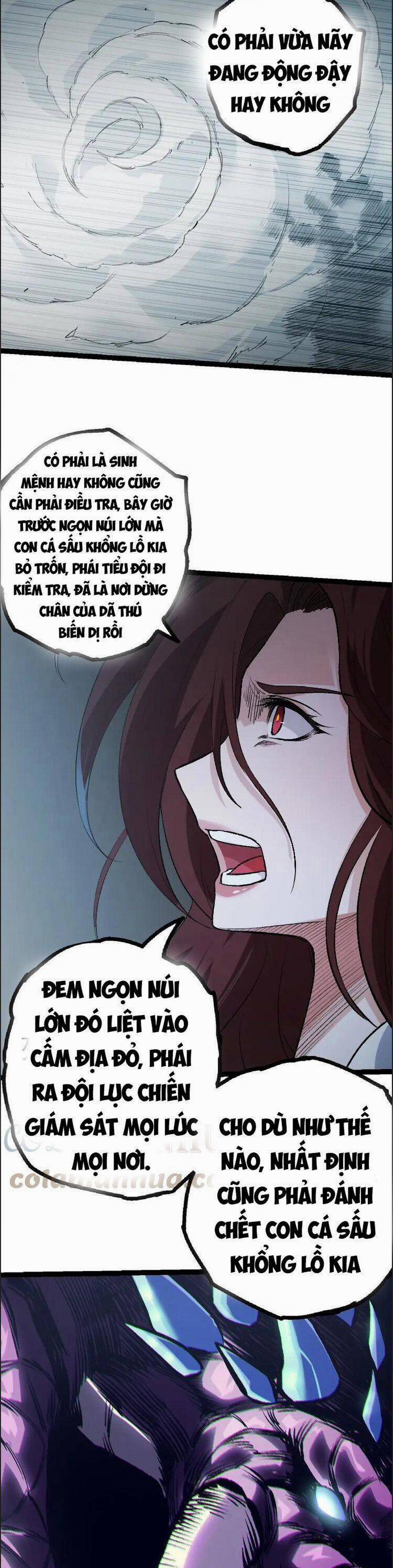 Chuyển Sinh Thành Liễu Đột Biến 38 trang 26