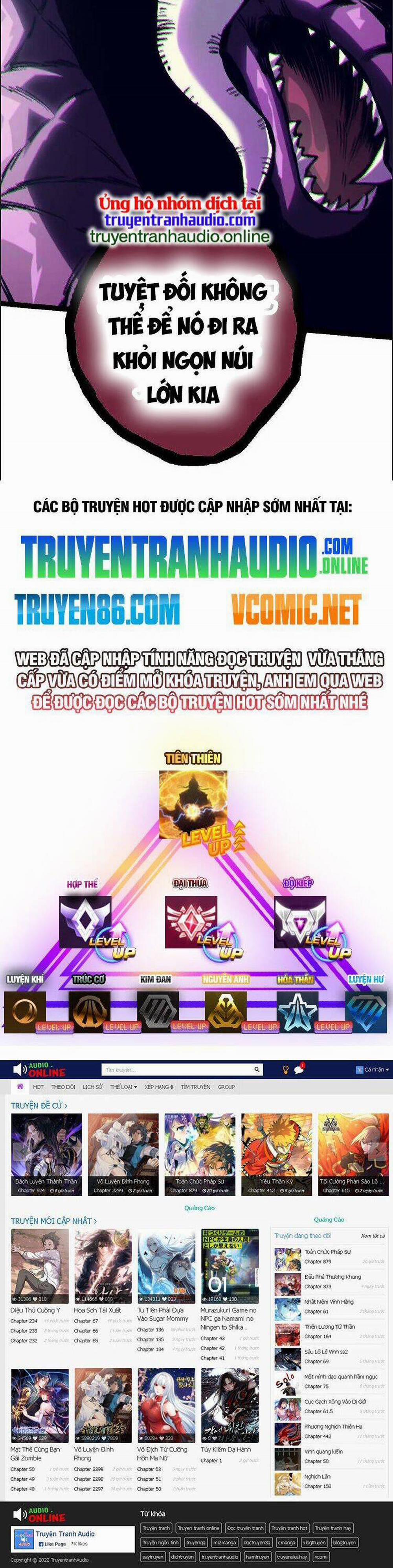 Chuyển Sinh Thành Liễu Đột Biến 38 trang 27