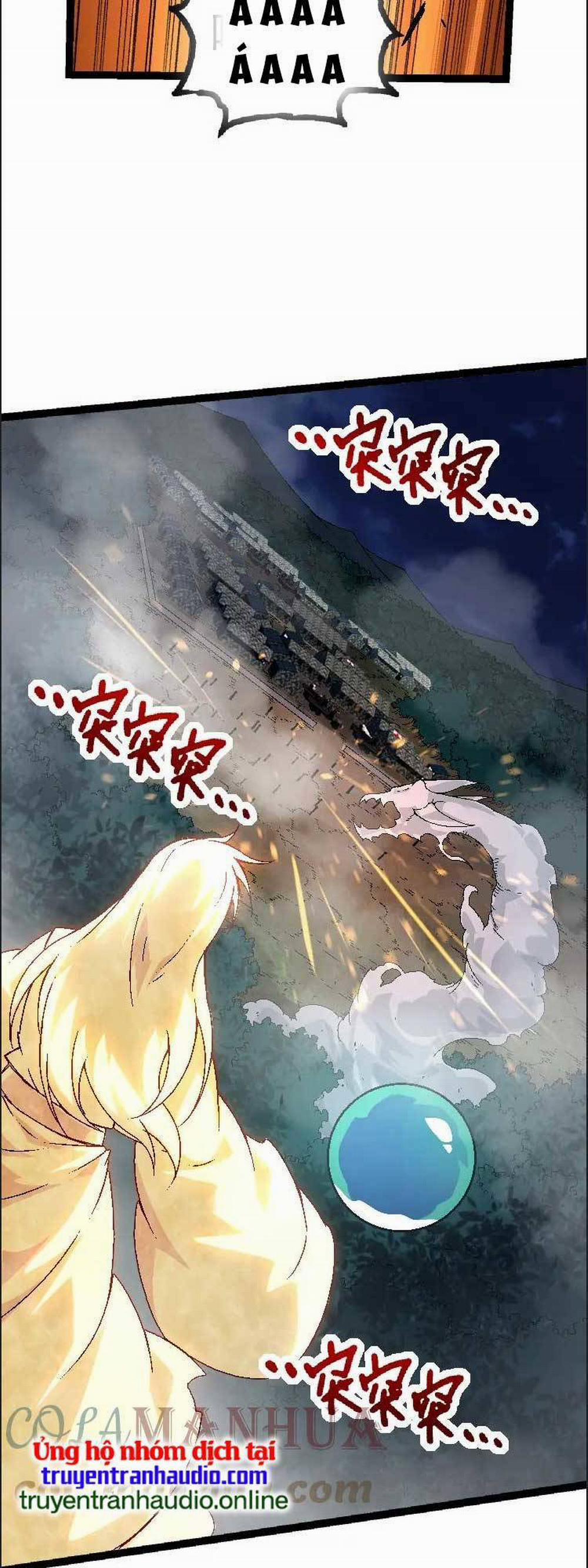 Chuyển Sinh Thành Liễu Đột Biến 39 trang 27