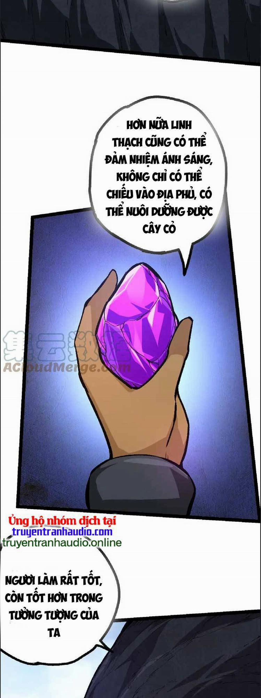 Chuyển Sinh Thành Liễu Đột Biến 40 trang 17