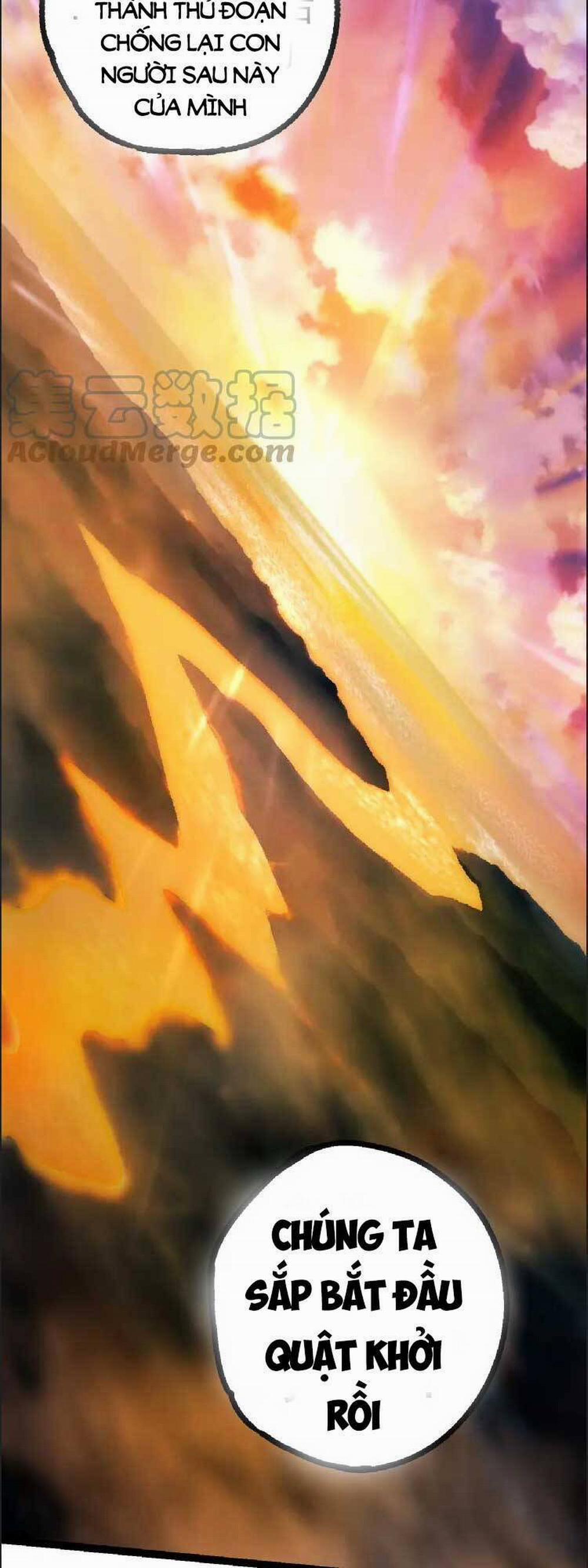 Chuyển Sinh Thành Liễu Đột Biến 40 trang 5