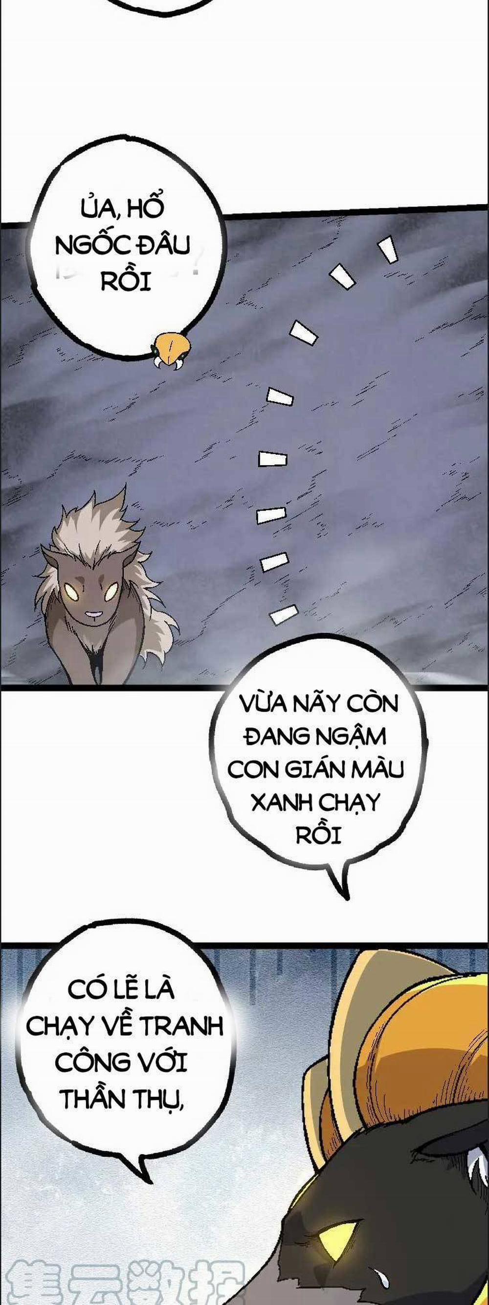 Chuyển Sinh Thành Liễu Đột Biến 42 trang 20