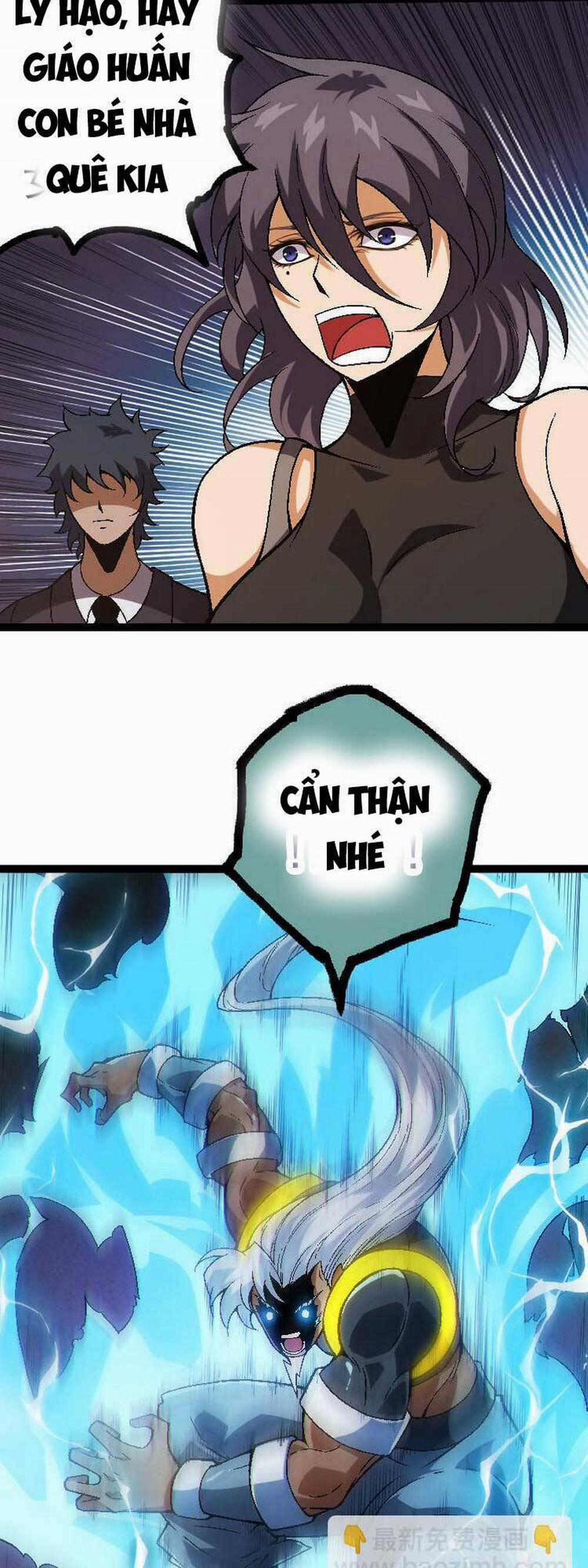 Chuyển Sinh Thành Liễu Đột Biến 44 trang 32