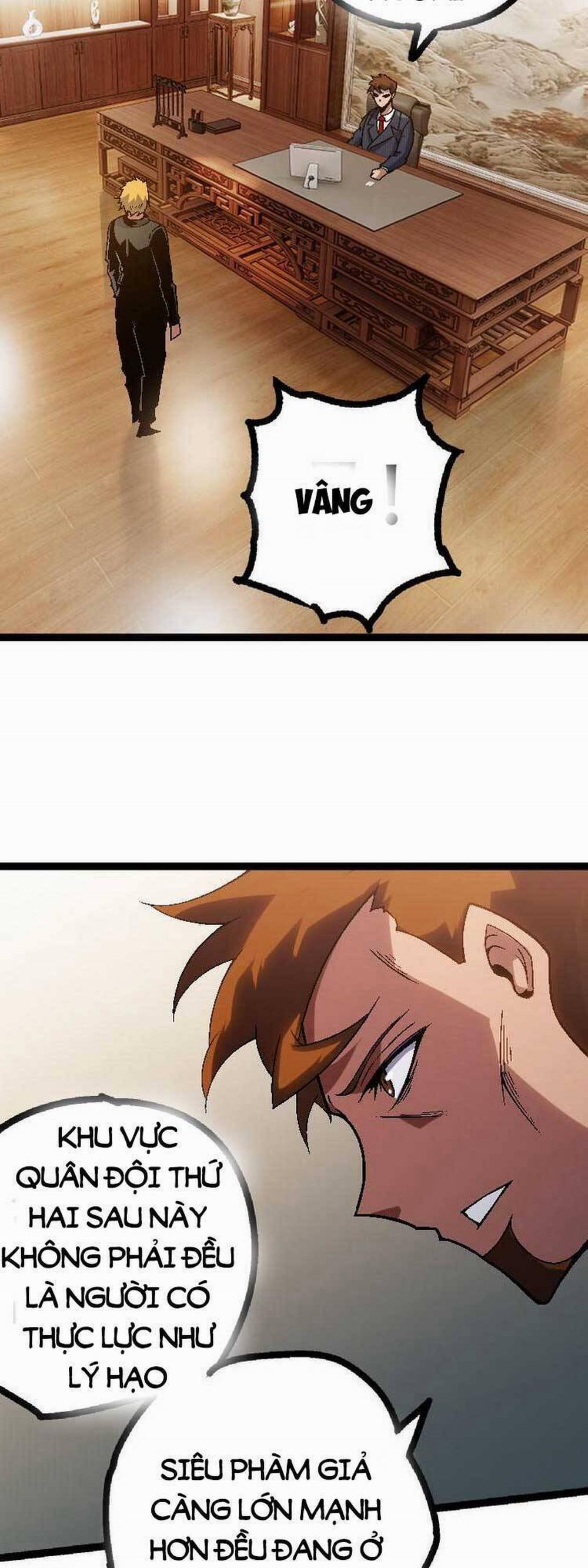 Chuyển Sinh Thành Liễu Đột Biến 45 trang 12