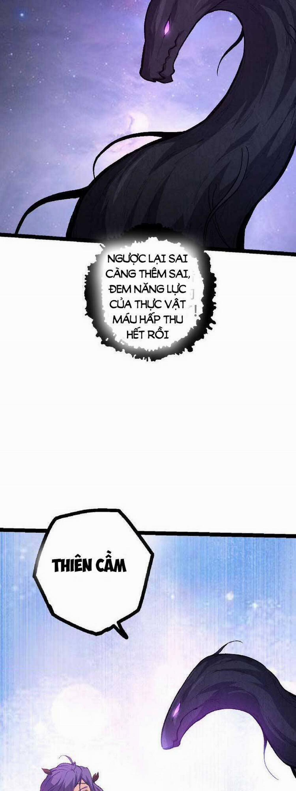 Chuyển Sinh Thành Liễu Đột Biến 46 trang 13