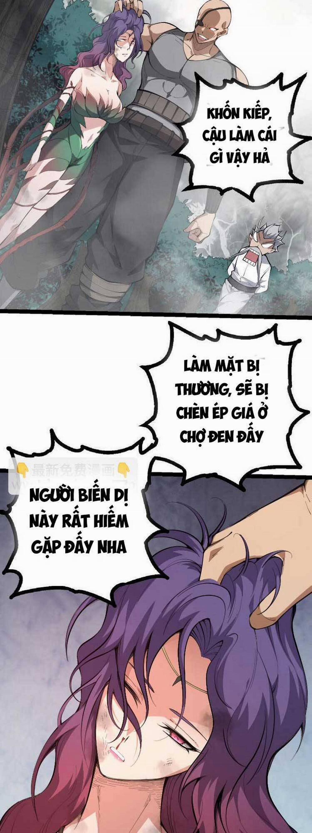 Chuyển Sinh Thành Liễu Đột Biến 47 trang 5