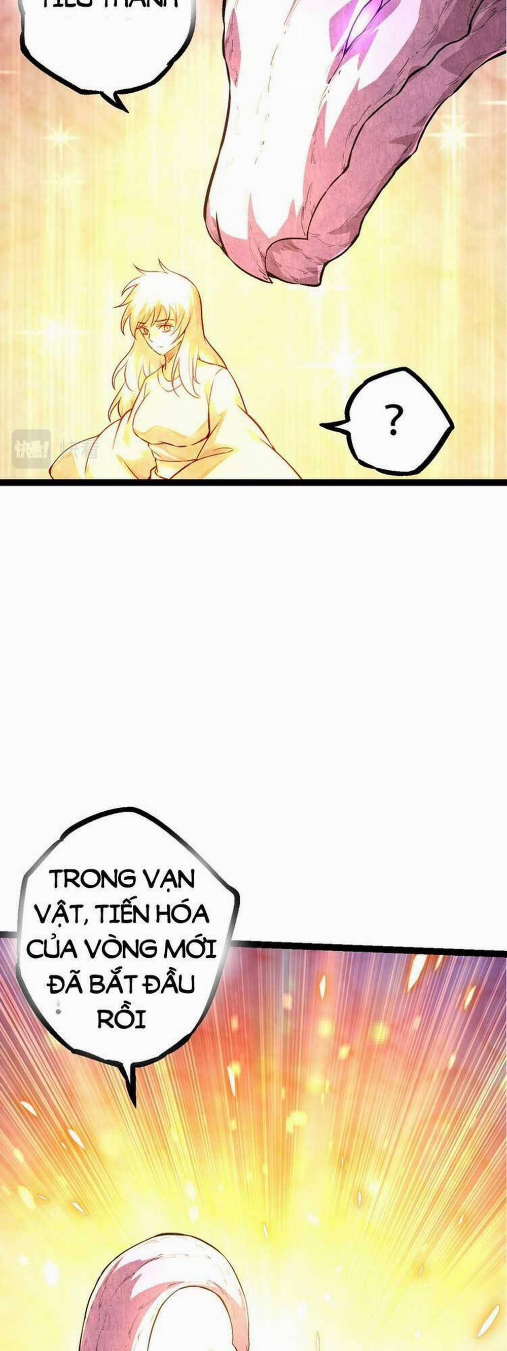 Chuyển Sinh Thành Liễu Đột Biến 48 trang 42
