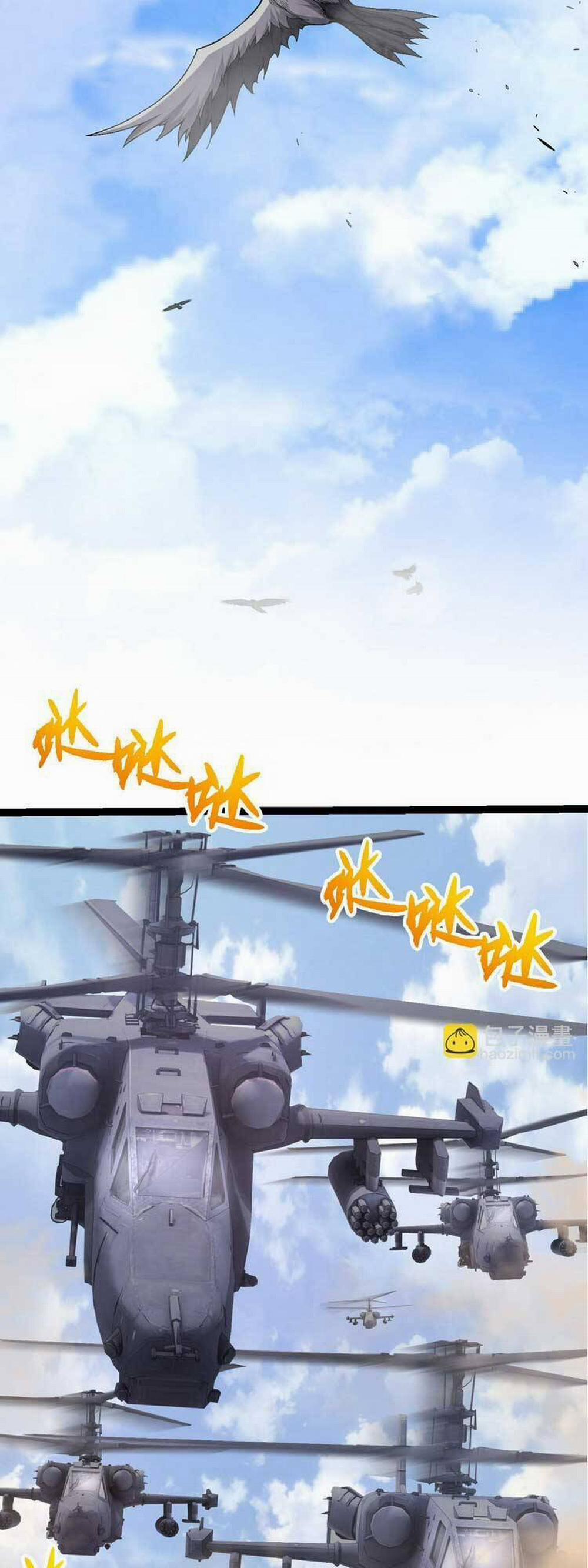 Chuyển Sinh Thành Liễu Đột Biến 49 trang 5