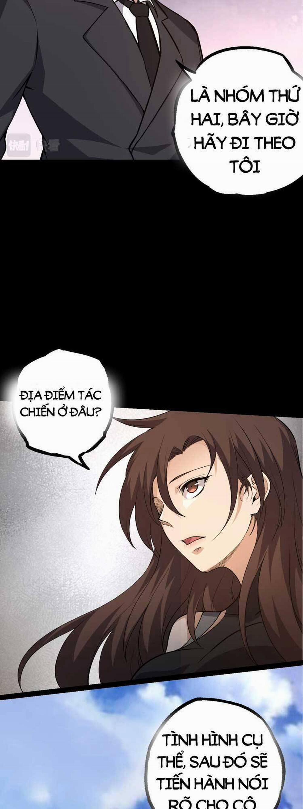 Chuyển Sinh Thành Liễu Đột Biến 50 trang 15