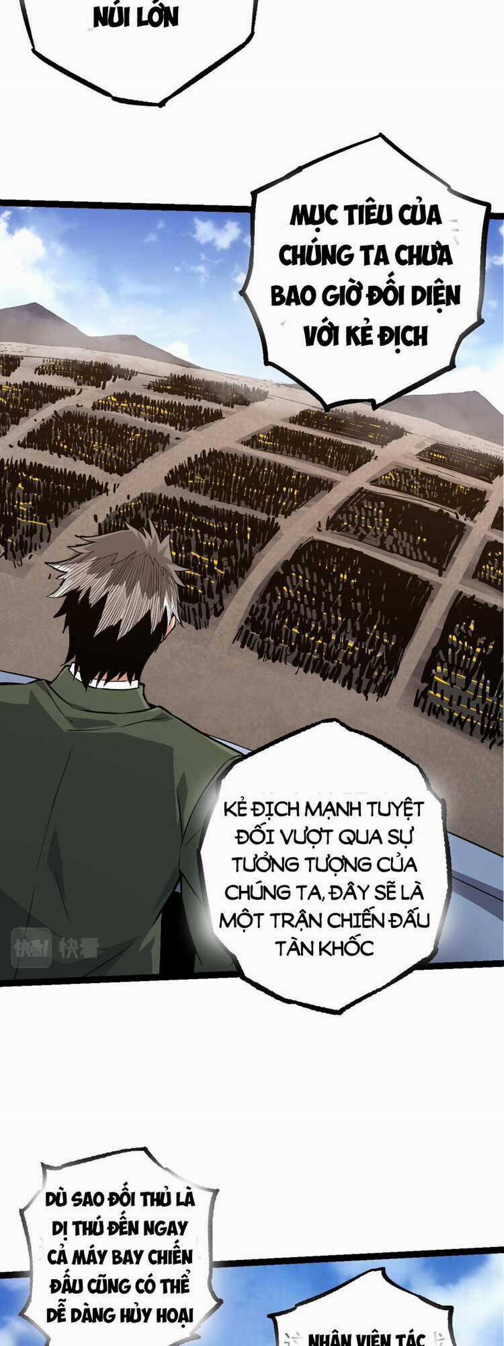 Chuyển Sinh Thành Liễu Đột Biến 50 trang 21