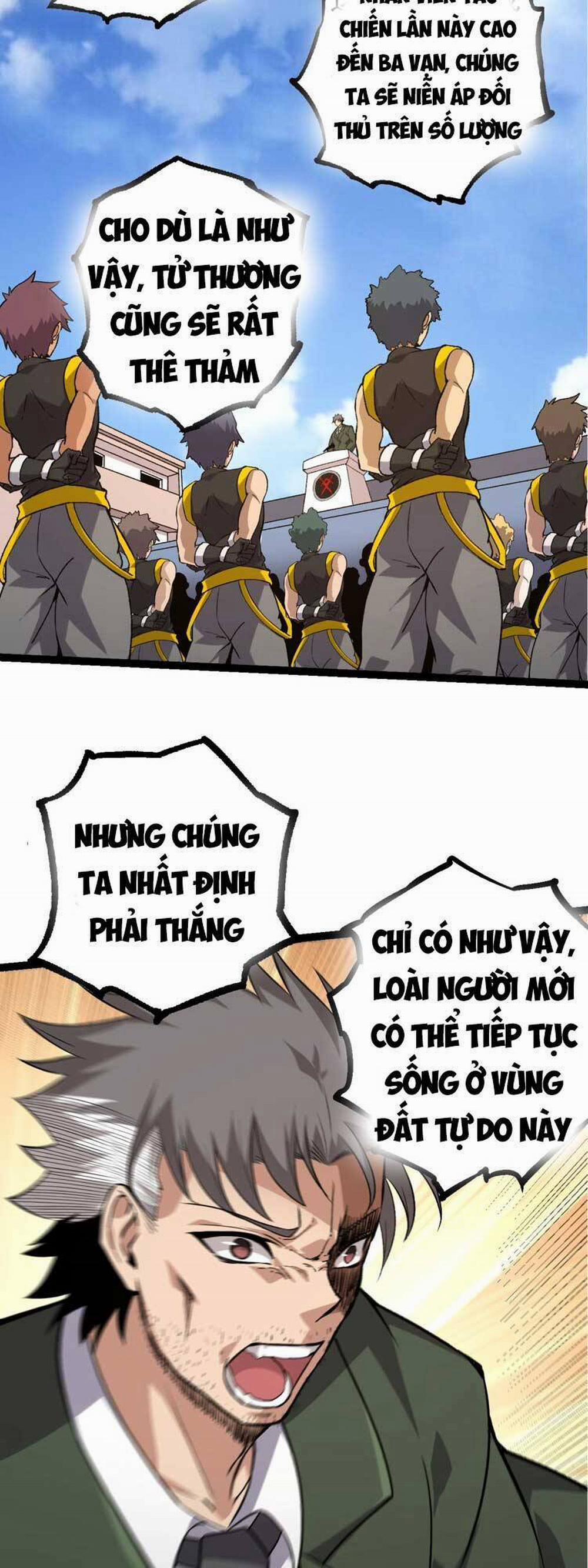 Chuyển Sinh Thành Liễu Đột Biến 50 trang 22