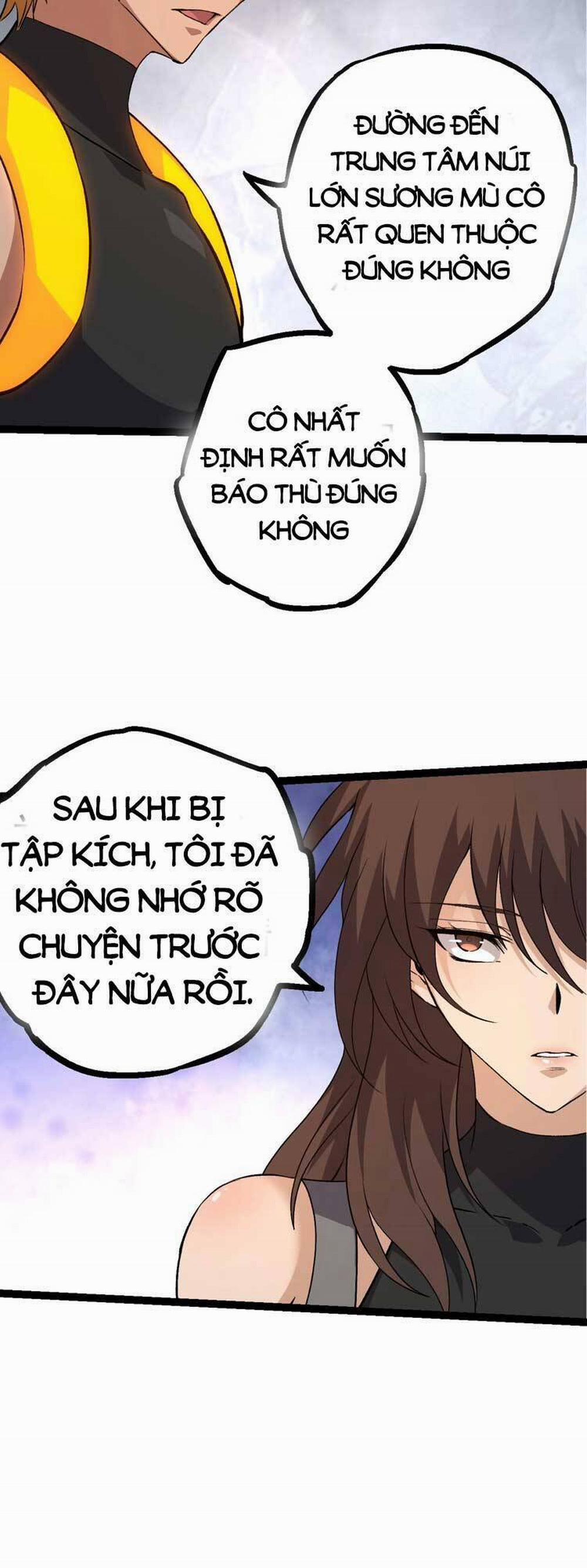 Chuyển Sinh Thành Liễu Đột Biến 50 trang 28