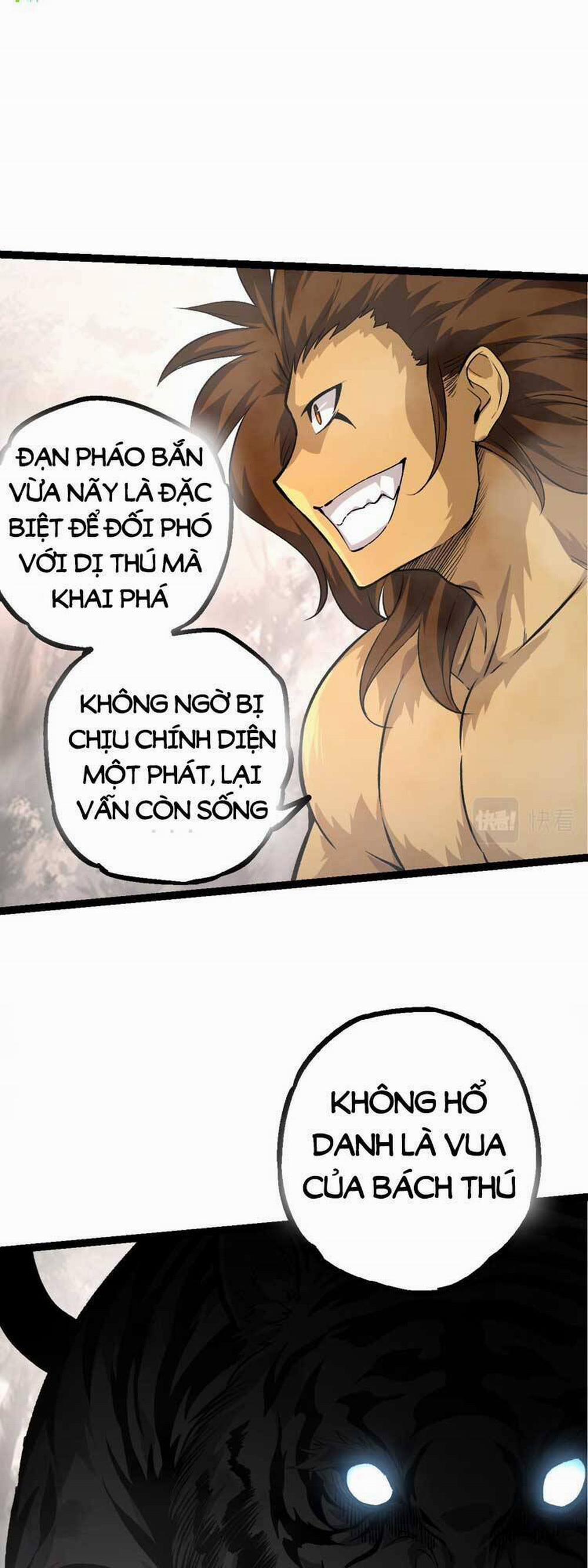 Chuyển Sinh Thành Liễu Đột Biến 52 trang 15