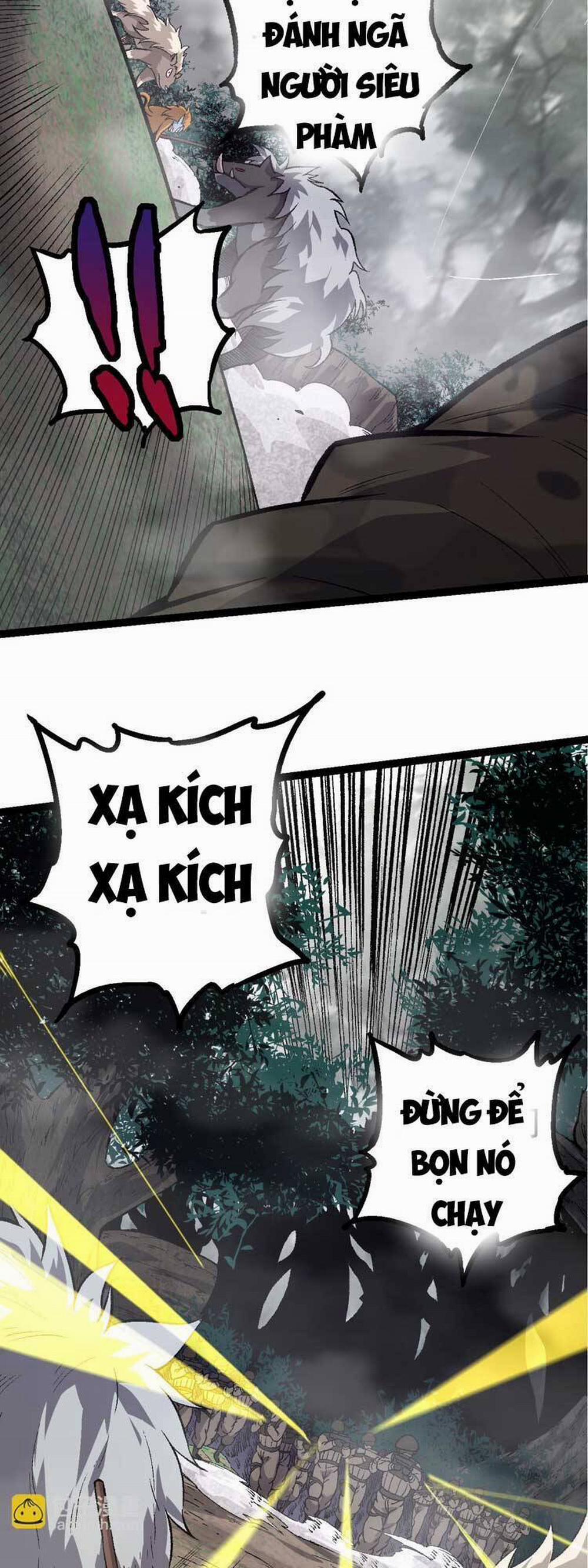 Chuyển Sinh Thành Liễu Đột Biến 53 trang 5