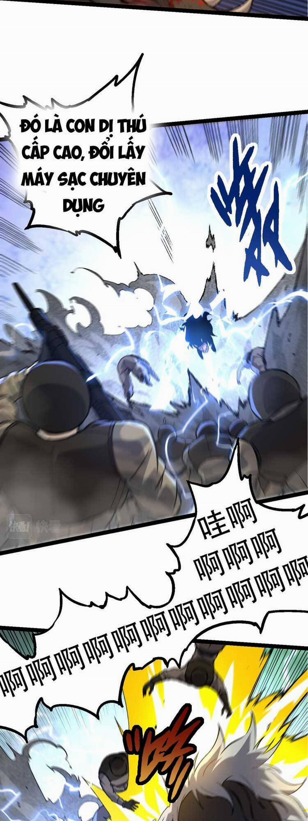 Chuyển Sinh Thành Liễu Đột Biến 53 trang 7