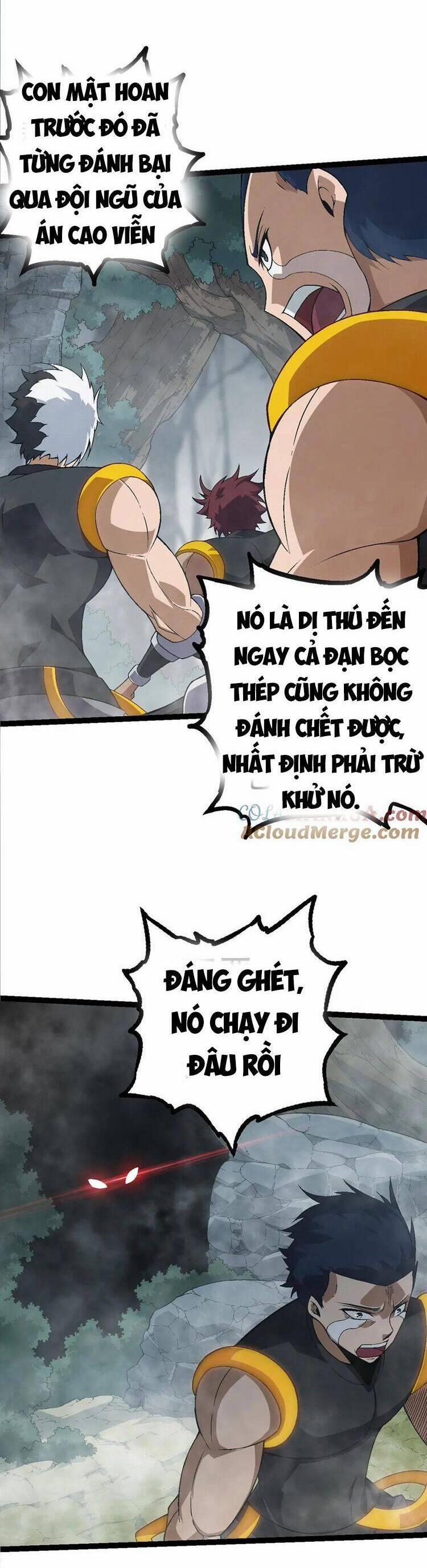 Chuyển Sinh Thành Liễu Đột Biến 55 trang 11